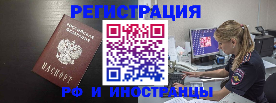 форма 3 в Пугачёве